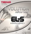 Evolution EL-S